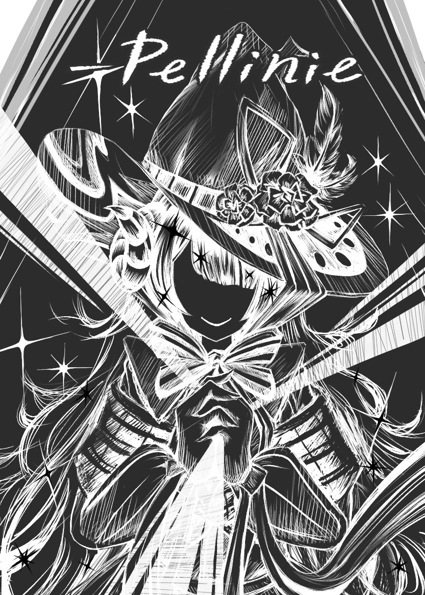 コンパスお絵描き #ーペルリニエ