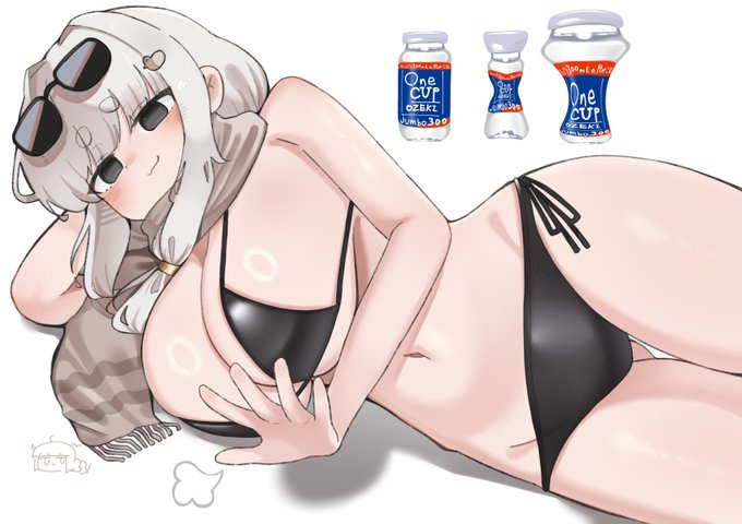 OC(ワンカップのことではない) 