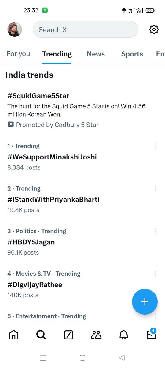 ROHIT SINGH tweet media