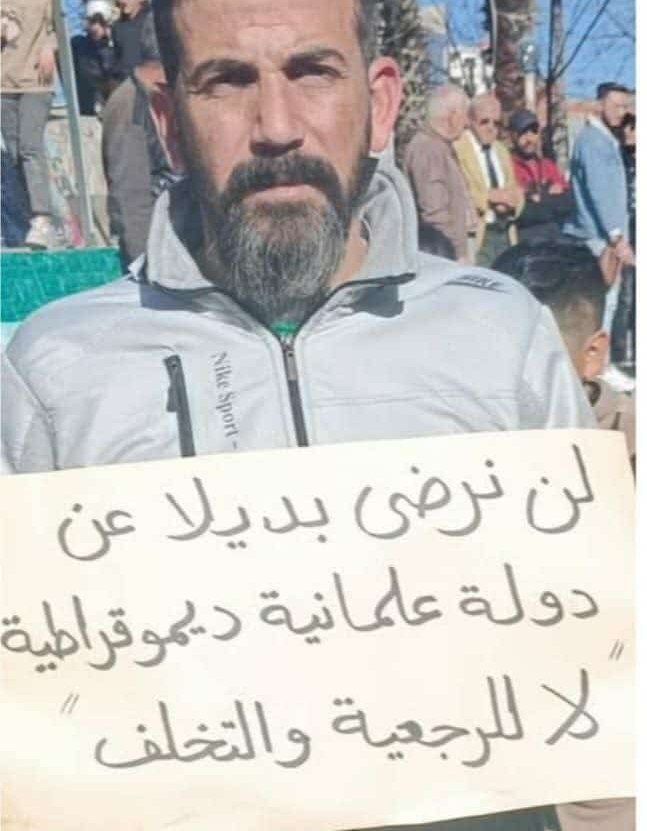 abogehad87's tweet photo. هذا يلي بدوا دولة علمانية سألو شو يعني علمانية ما بيعرف شو يعني ديمضراطية ما بيعرف بس دفشوا ما أجحشو
(الإسلام رجعية وتخلف) https://t.co/Q8jvyaPu4I