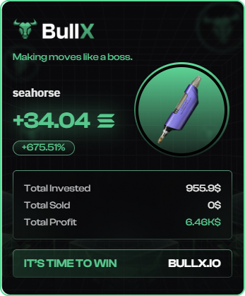 I'M NOT FOCKING SELLING #seahorse