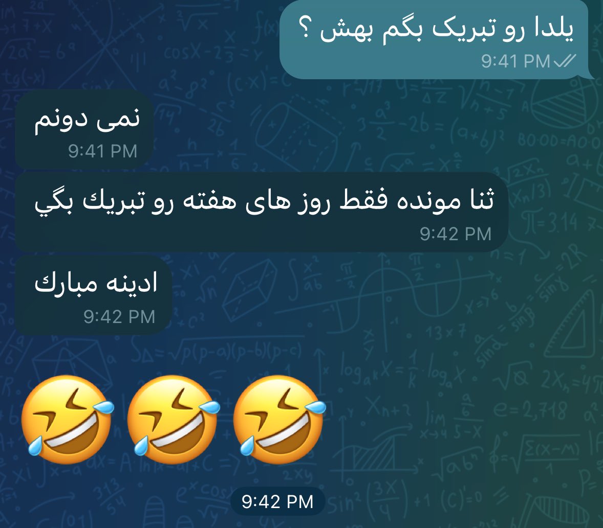 SanaSdnjd's tweet photo. وضعیت : https://t.co/aJpbCwWDXj