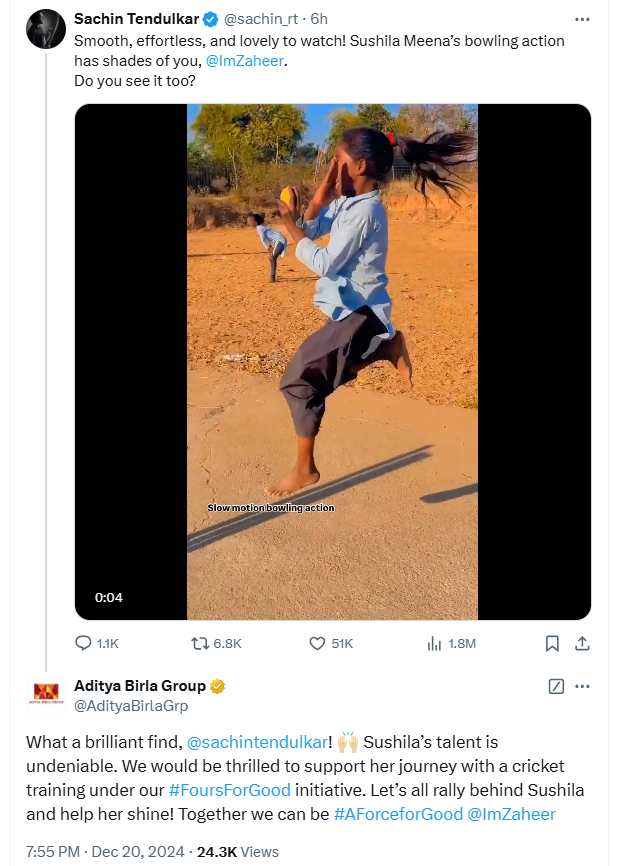 Rajesh__Jamaal's tweet photo. आदित्य बिरला ग्रुप करेगा सुशीला की मदद

@AdityaBirlaGrp #FoursForGood #AForceForGood
@ImZaheer @KumariDiya #viralvideo @sachin_rt #SachinTendulkar #Rajasthan #viralpost https://t.co/WSoLlEndhy