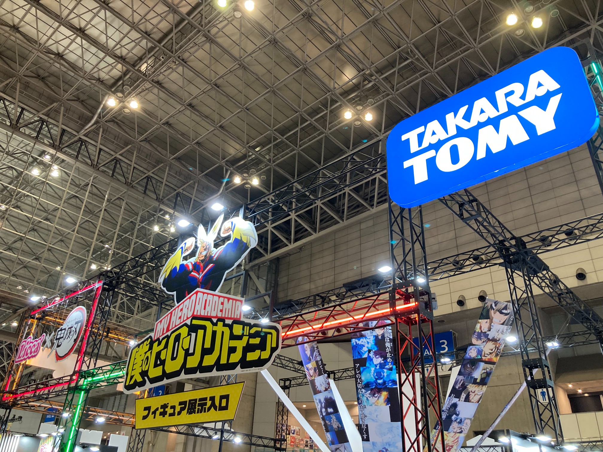 916,鬼滅の刃　ワンピース　ナルト　僕のヒーローアカデミア My Hero Academia is a MASTERPIECE. - YouTube
