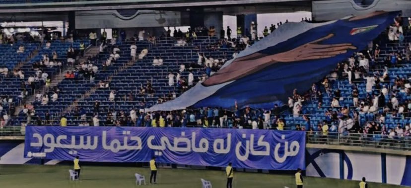 #الموج_الازرق