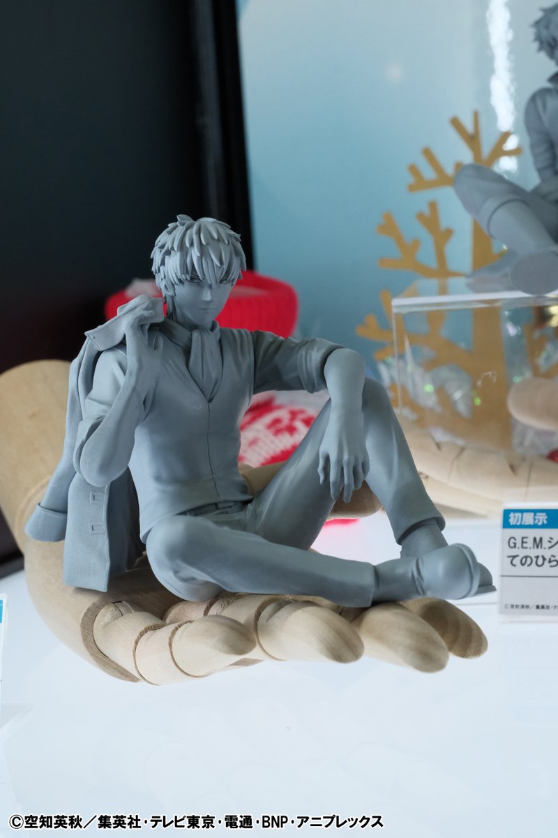 ジャンプフェスタ】#速報 G.E.M.シリーズ #銀魂 てのひら 銀さん