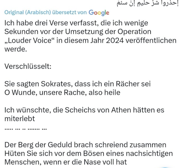Tim_Roehn's tweet photo. Diese schon im Frühling 2024 wieder gelöschten Tweets wurden bei x gemeldet – aber passiert ist nichts. Aus Sicherheitskreisen heißt es, der Täter sei bislang völlig unbekannt gewesen. https://t.co/z2FQIwvKxr