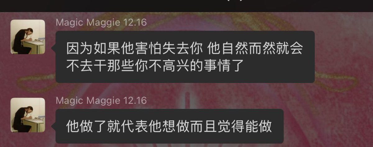 kangyeon91's tweet photo. 是的，所有人都给我学！ https://t.co/NpFXgvlJcK