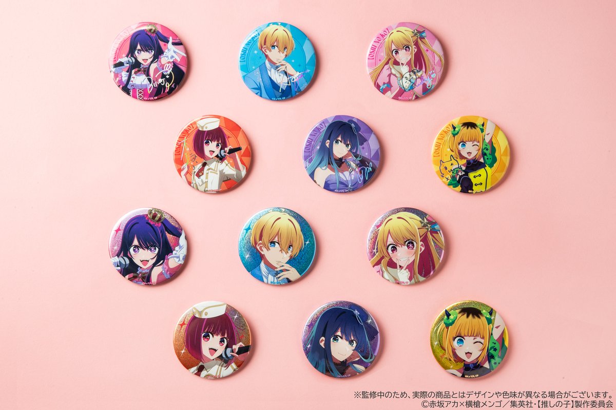 ジャンプフェスタ 2025 ／ TVアニメ『【推しの子】』より、ステージに 