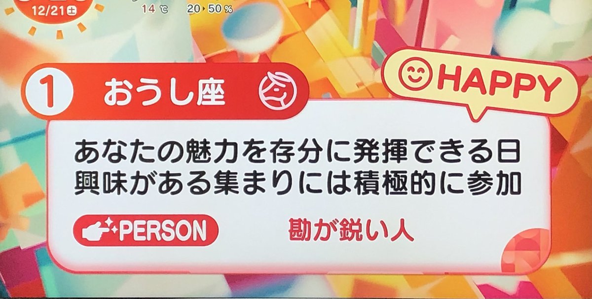 シリウス編集部 on X: 
