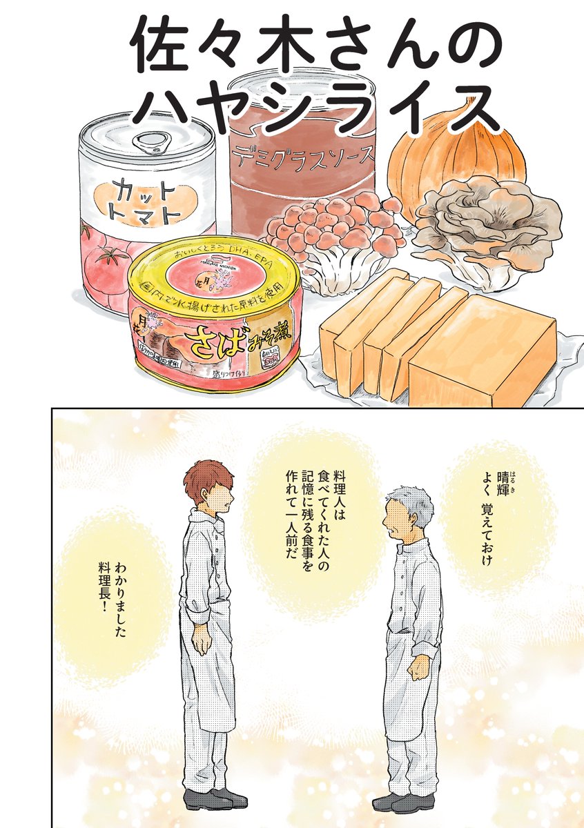 (1/5) 