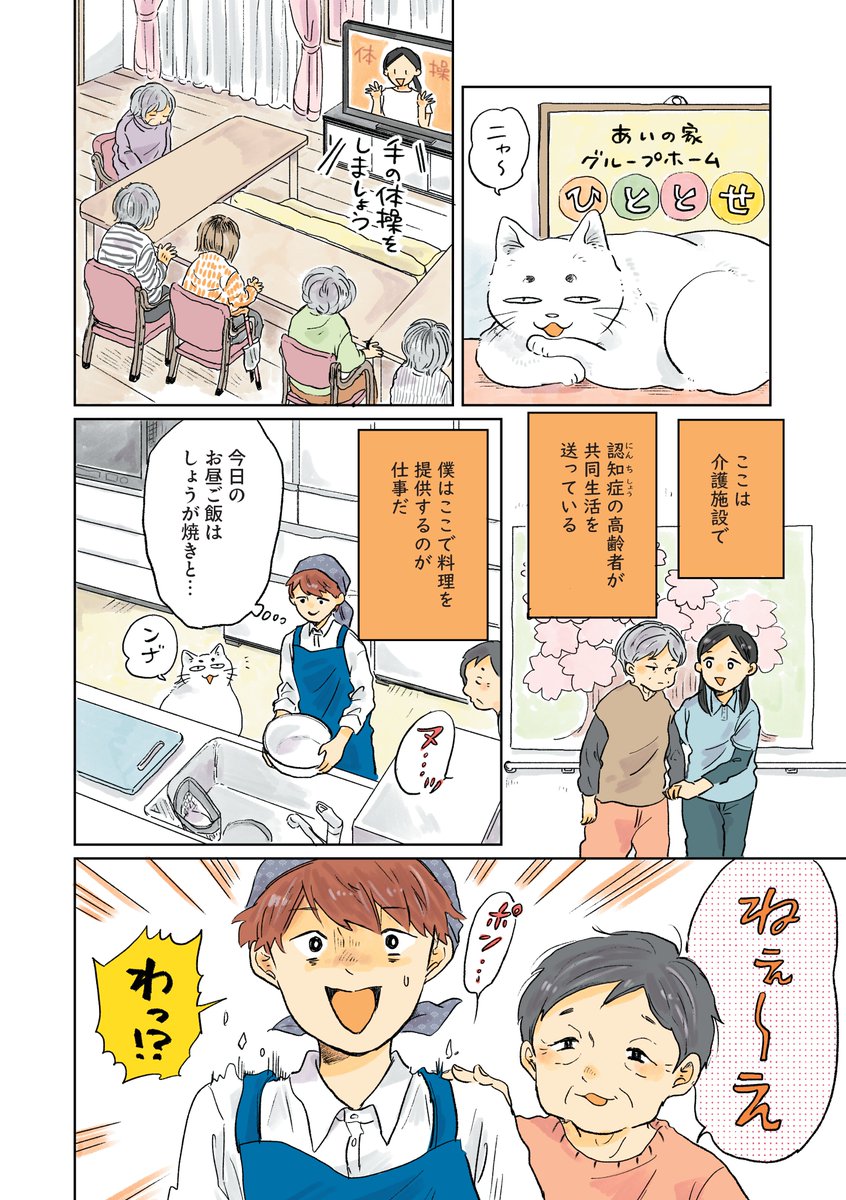 (1/5) 