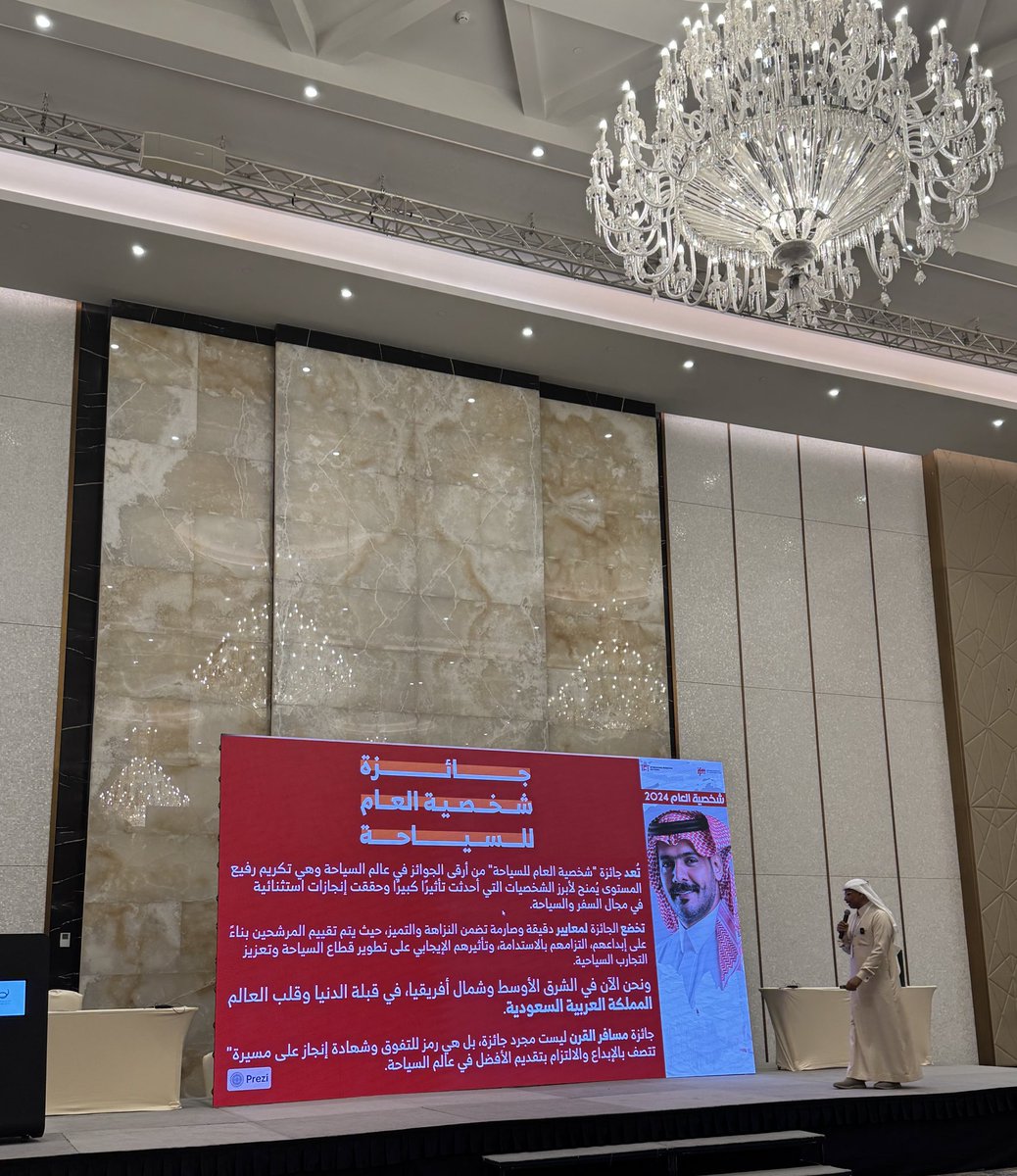 منيف الحربي tweet media