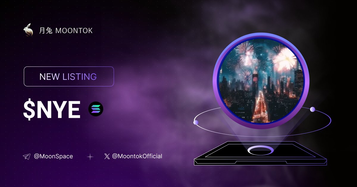 ⚡ 月兔雷霆 - Moontok Xpress

NYE ( $NYE )
moontok.io/coins/nye

HwdwHMkaTkYREmWwQDGNgbtAou43nE9ACgdxkW2Wpump

LIQ: $56,965 | MC: $241,514

#altcoin #memecoins @NYEonsol_ <a href="/moontokofficial/">Moontok 月兔 🐇</a>