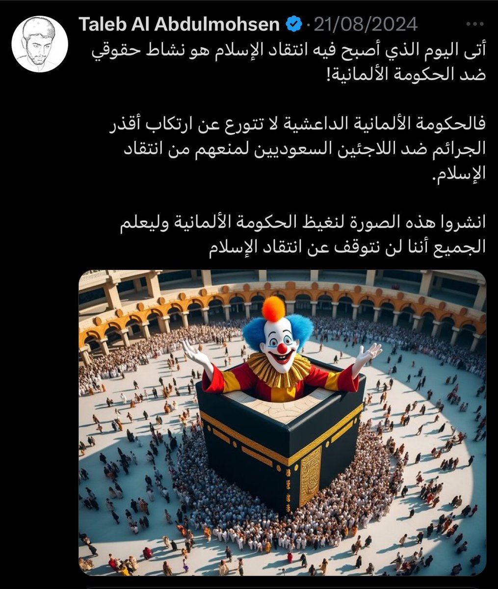 InfosMinutesFR's tweet photo. ⚡️ : L’auteur de l’attaque contre le marché de Noël de #Magdeburg, Taleb Abdulmohsen est un militant athée hostile à l’Islam et contre les pays musulmans. Le suspect critiqué également le gouvernement allemand d’interdire toute critique contre l’Islam. https://t.co/rNwIAH90Tt