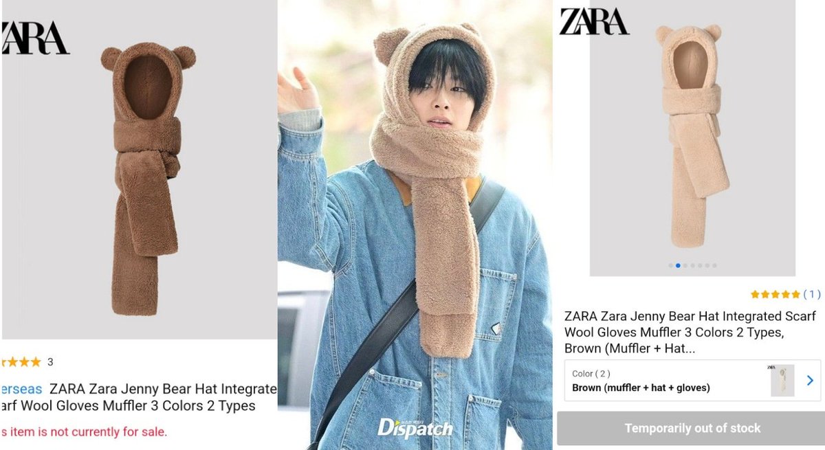 The ZARA bear scarf worn by I.N at the airport has sold out at