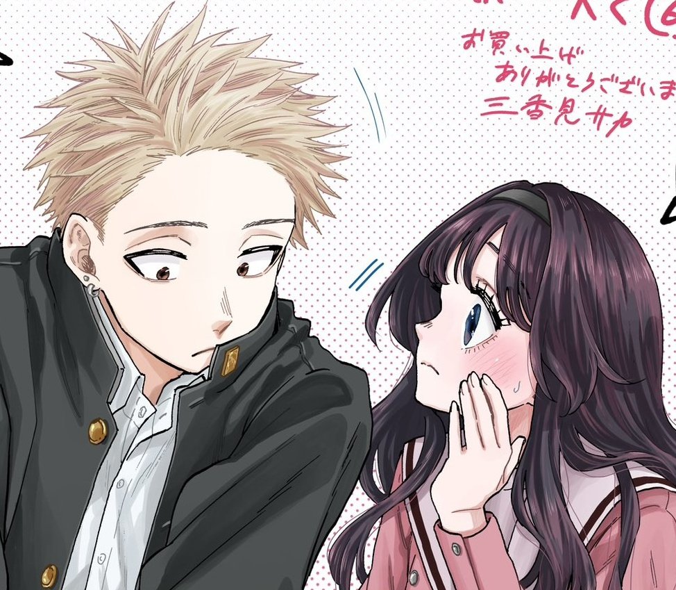 DailyKaoruHana's tweet photo. https://t.co/RgDjZdukjy
