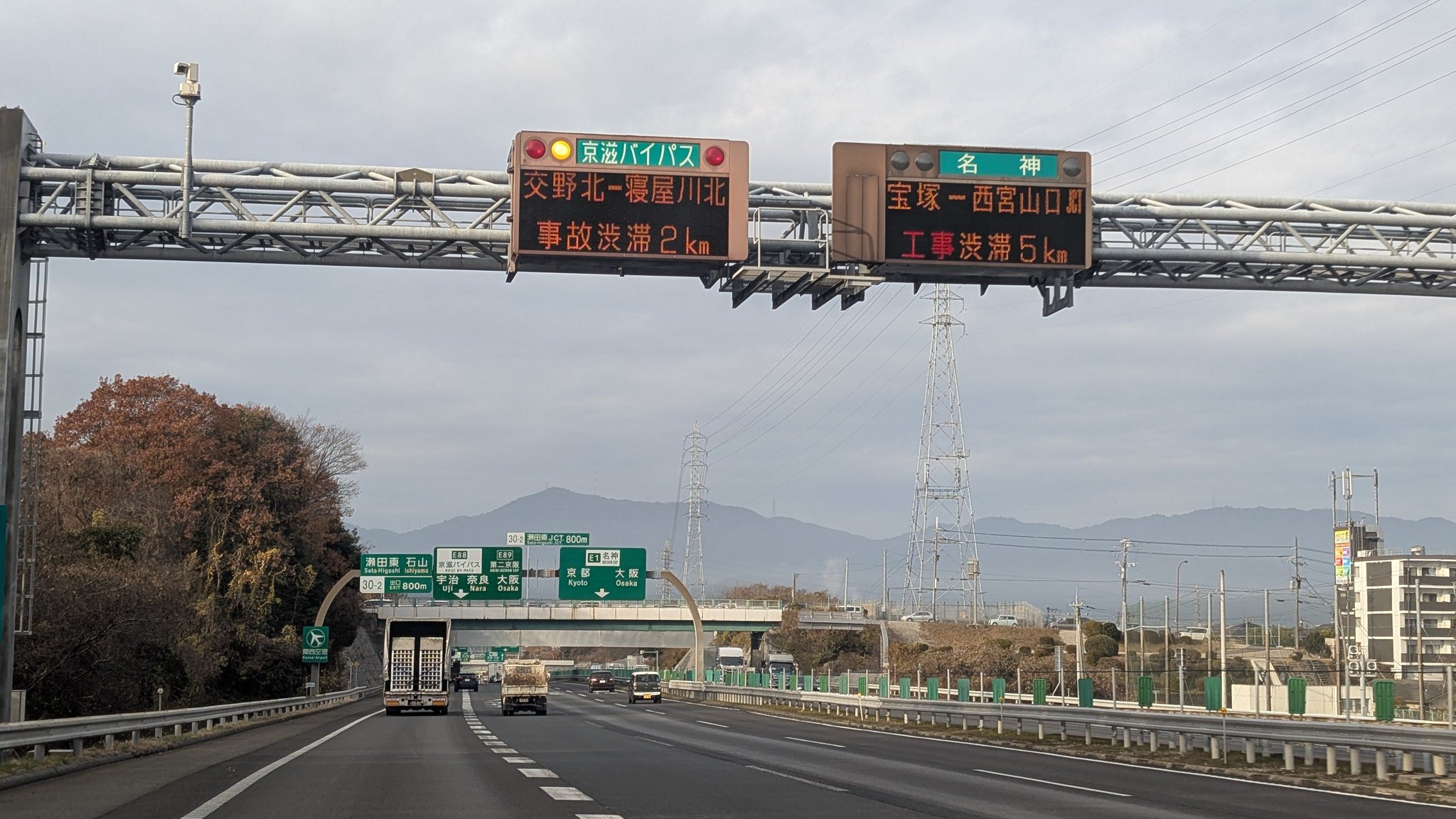 阪神高速のハードな所3。出口がカオスな京橋! Difficult highway