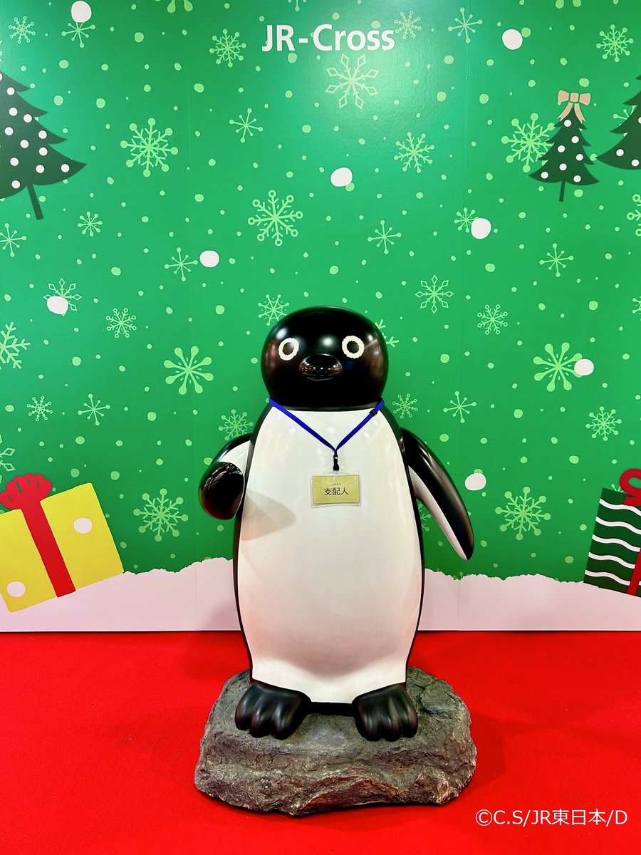 Suicaのペンギンがやってきたin上野駅 ついに本日最終日です！皆さまの