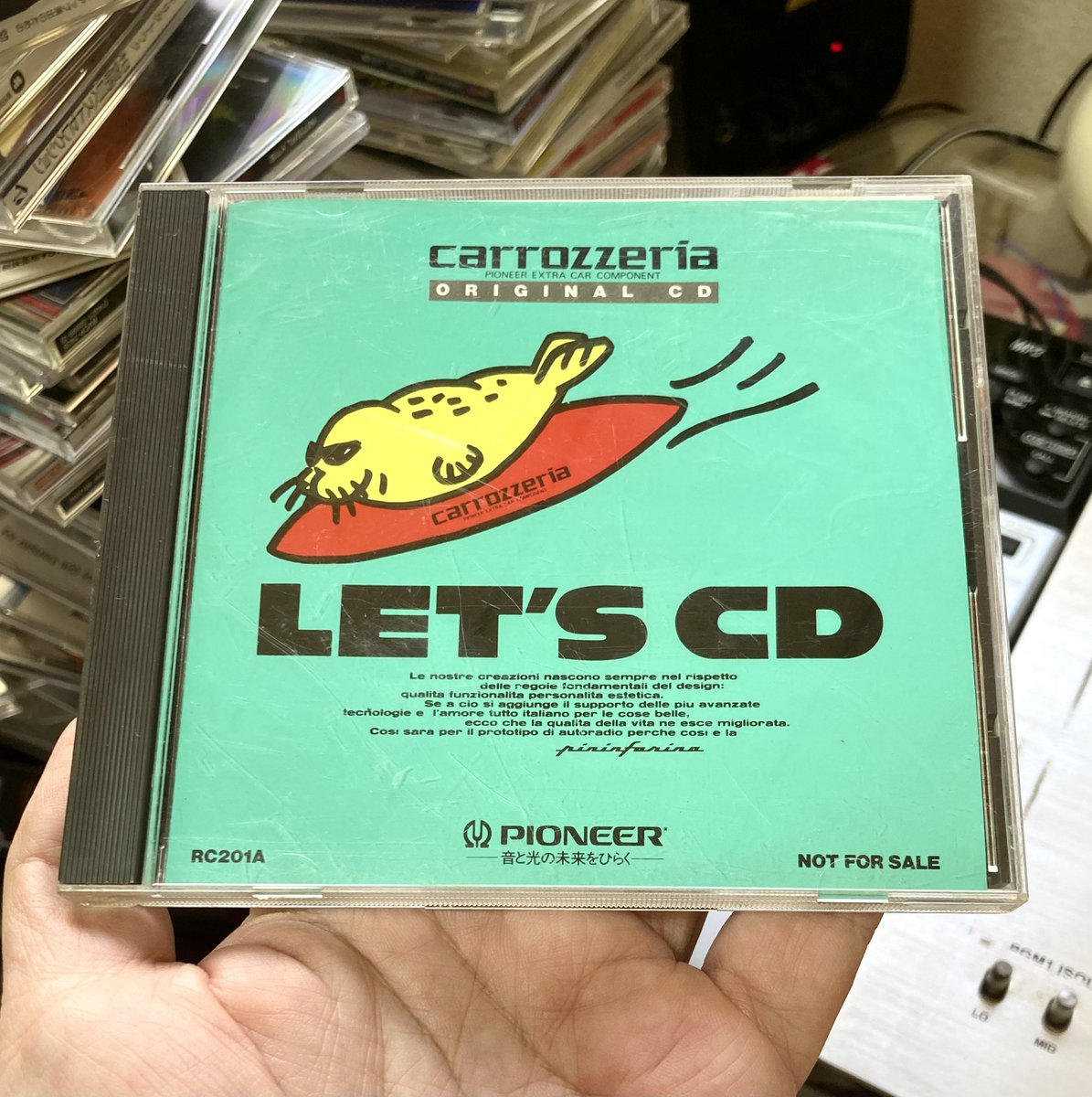 これぞ本質的にレアグルーヴだよなぁ