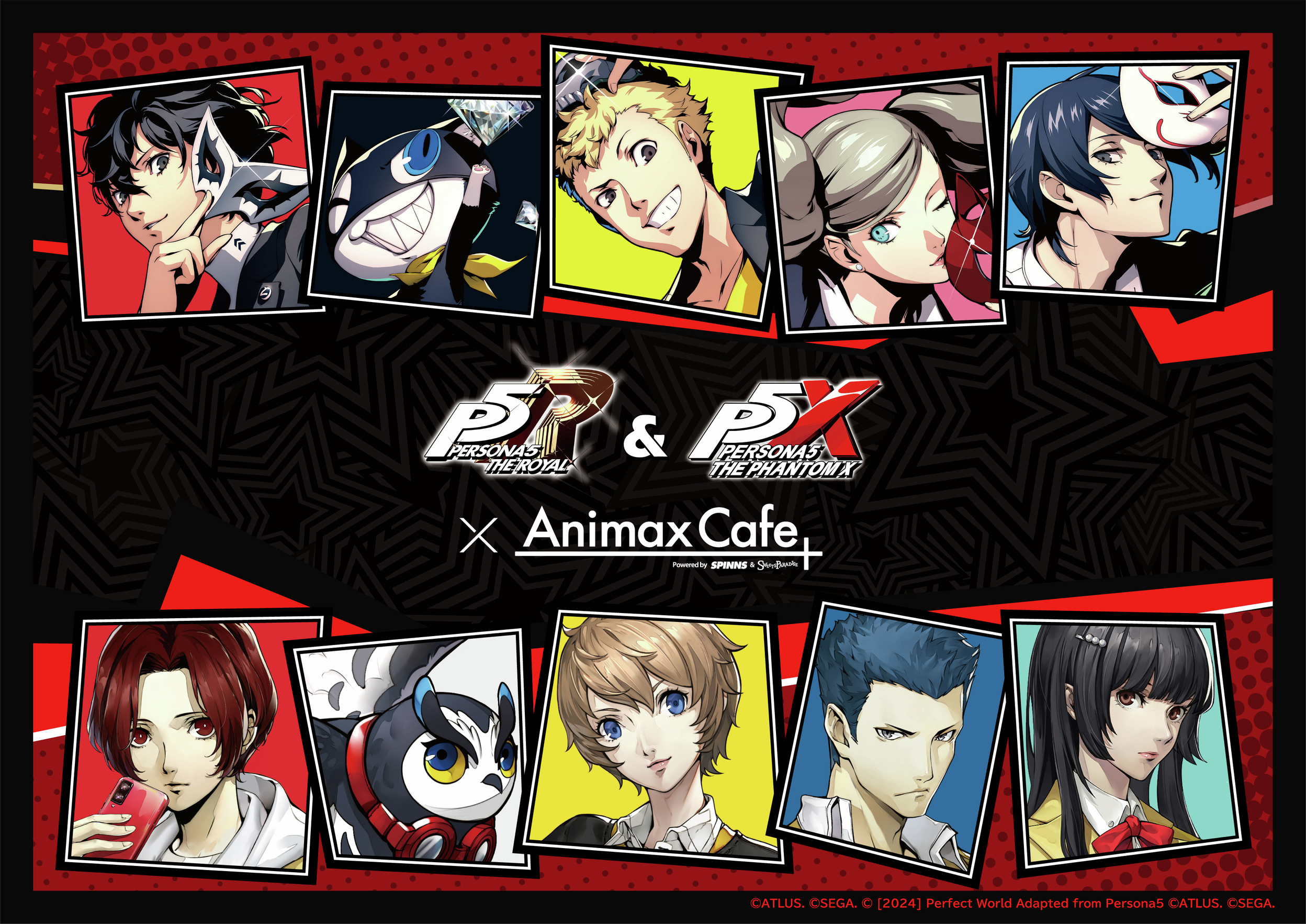 P5X公式】ペルソナ5: The Phantom X on X: P5X公式】ペルソナ5: The Phantom X on X: