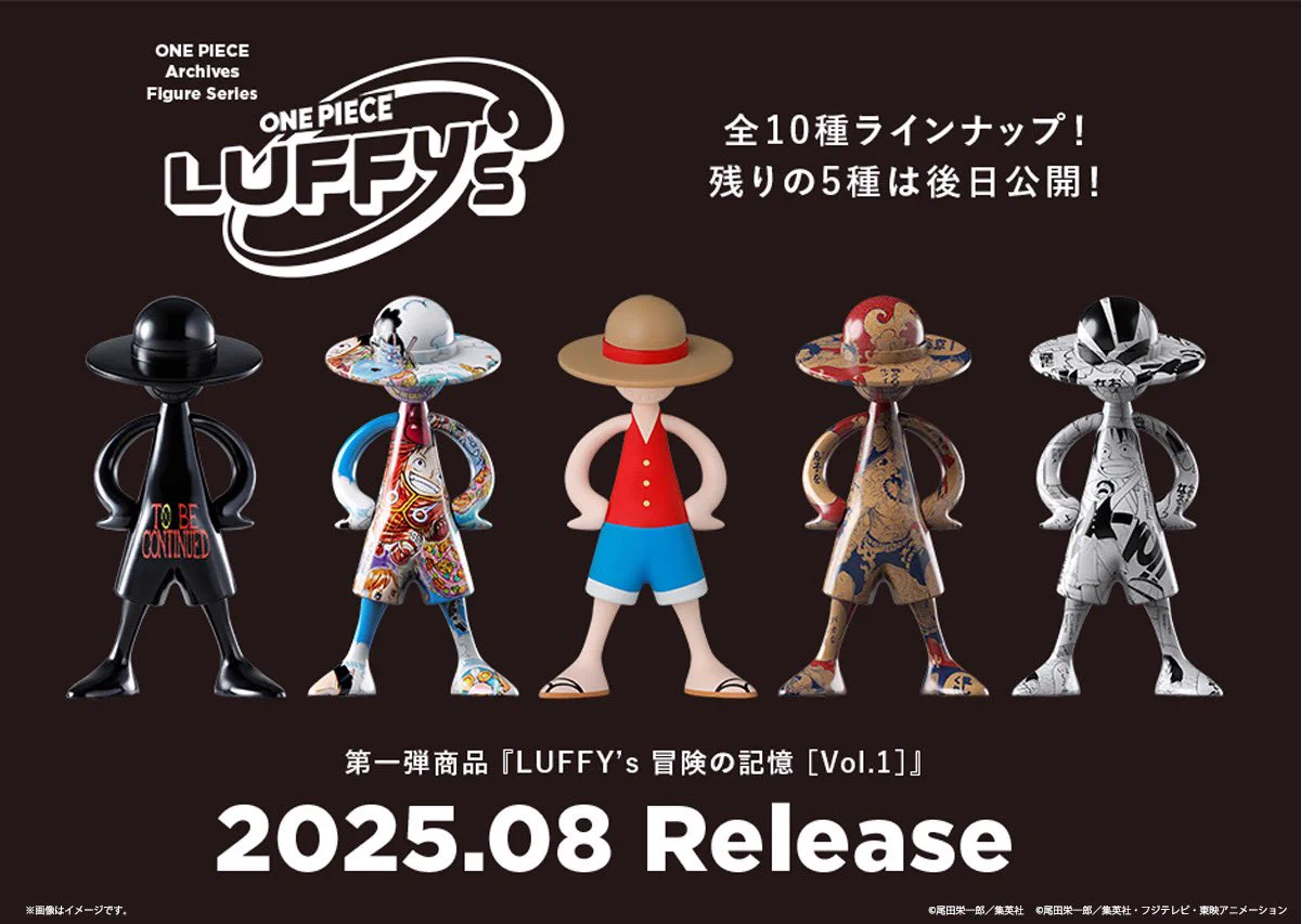 ONE PIECE スタッフ【公式】/ Official on X: 