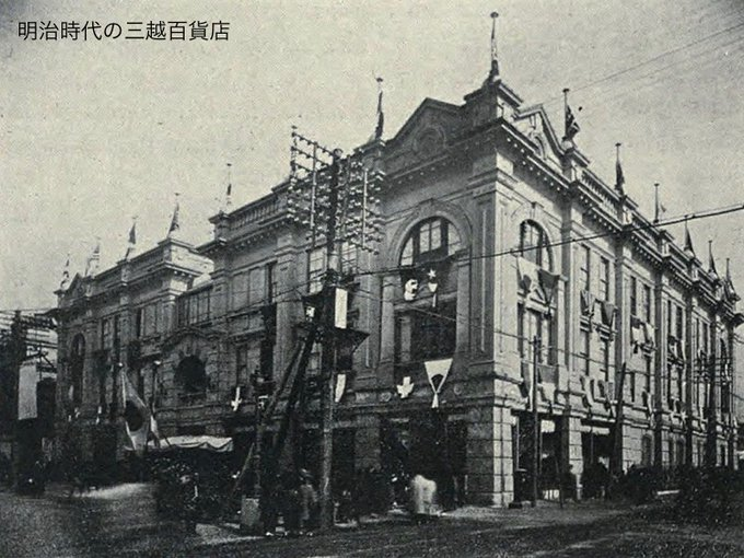 RekiShock(ﾚｷｼｮｯｸ)@日本史情報発信中 tweet media