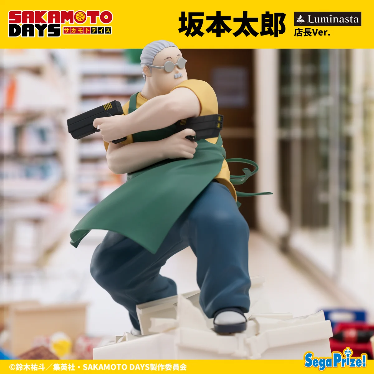 ★ボブ太郎さん検討中商品★ 他の方落札控えてくださいませ。 GfR9yioasAMNRLY?format=webp&
