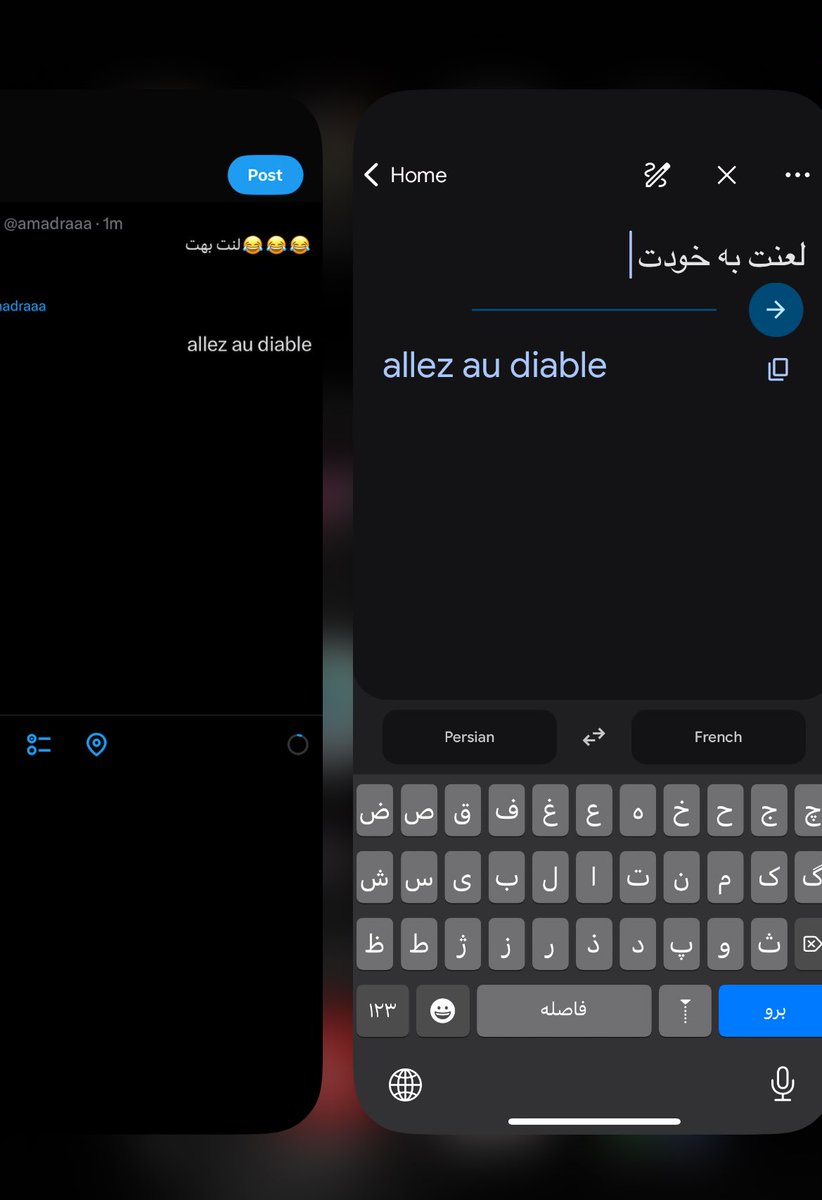 Sed_mohammad__'s tweet photo. @amadraaa allez au diable https://t.co/vK15v9JZ9z