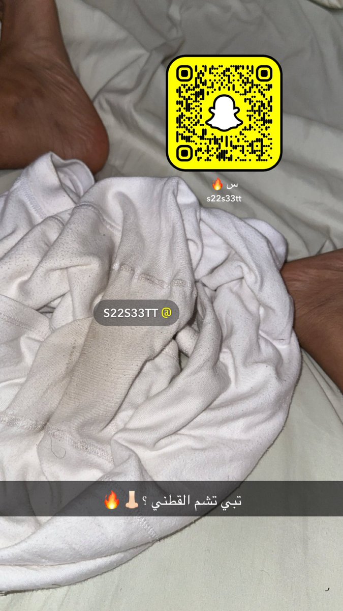 تعال سناب بصورك عشان ارد 🤷🏻‍♂️🔥