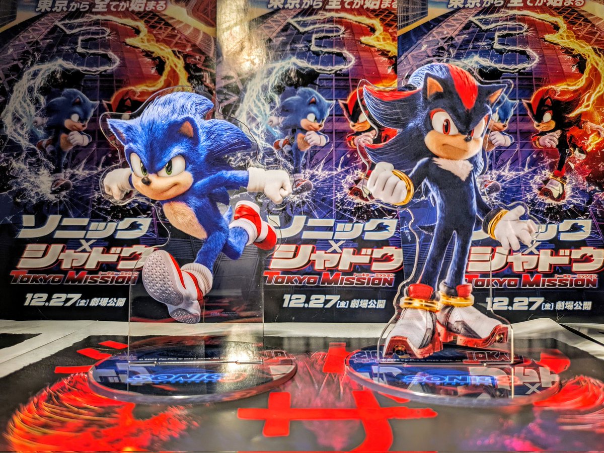 ham_sonic's tweet photo. 🌟GIVEAWAY🌟

Let's celebrate the absolute win and success of #Sonic3! 🥹🔵⚫🦔💨✨
I'm raffling EXCLUSIVE acrylic stands from Japan!

I'll choose one winner from Twitter. Check "hamradio" at 🅱️/sky for another chance!

TO ENTER (TWITTER):
- Follow @Ham_Sonic and Retweet this post

Deadline is 12/25/24 @ 23:59 CST