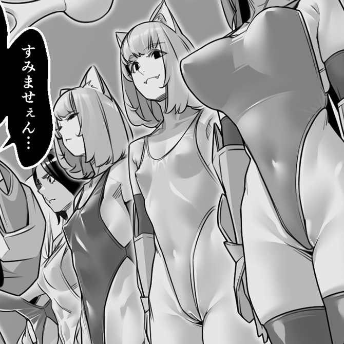 78ページ目っ!年末ジャンボ当選しないかな。買ってないけど。

デイブレイク2おまけ3_78《2024/12/21 04:50 完成》|ROMの人|pixivFANBOX https://t.co/jaWsAYSJ1i 