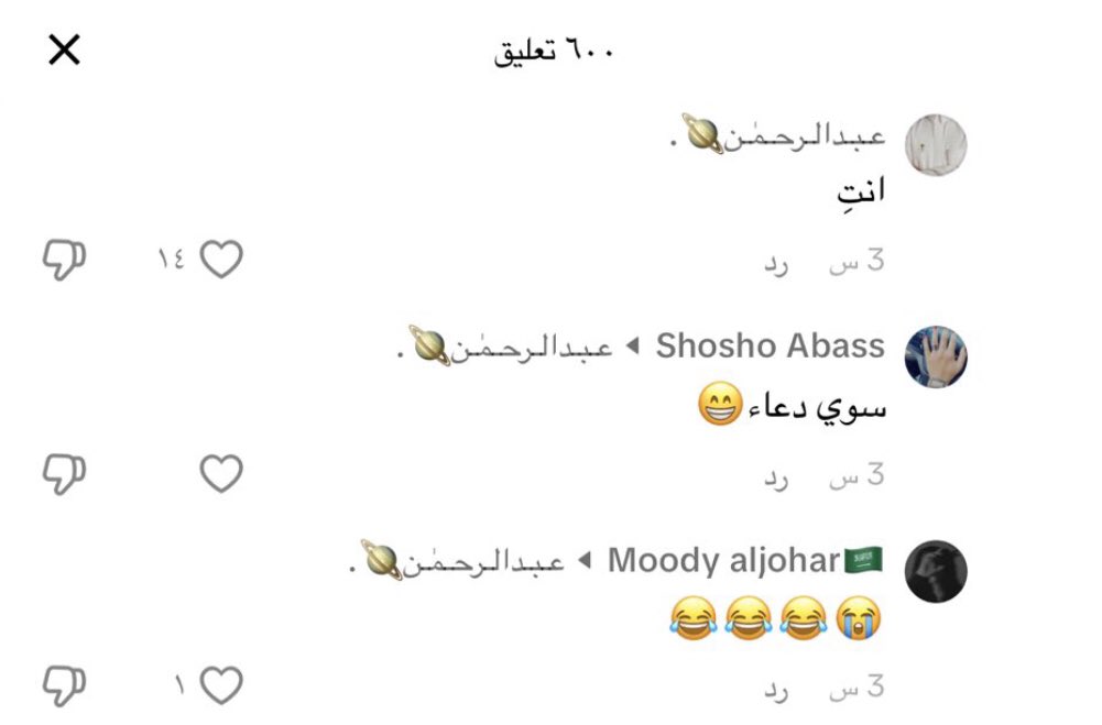 yt_er9 tweet picture