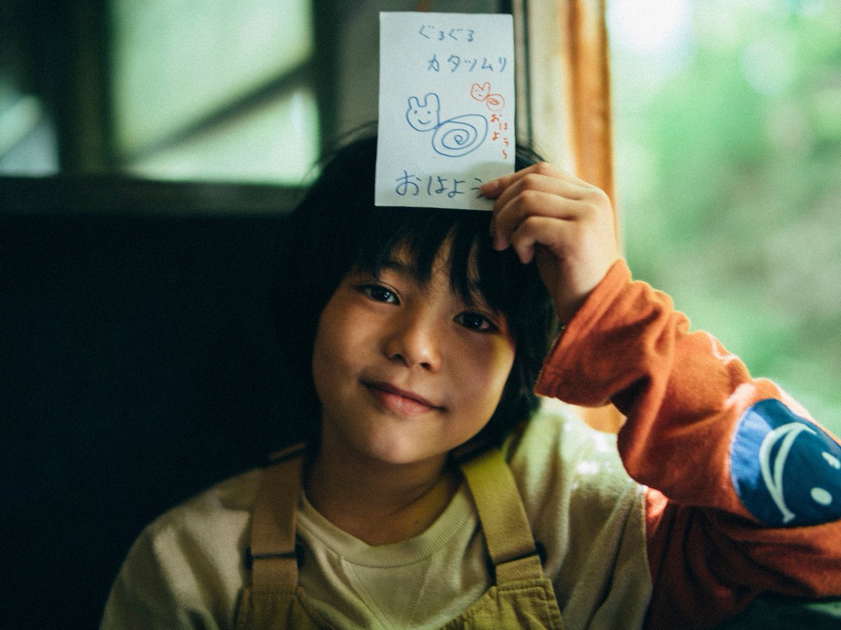 sumx04's tweet image. 