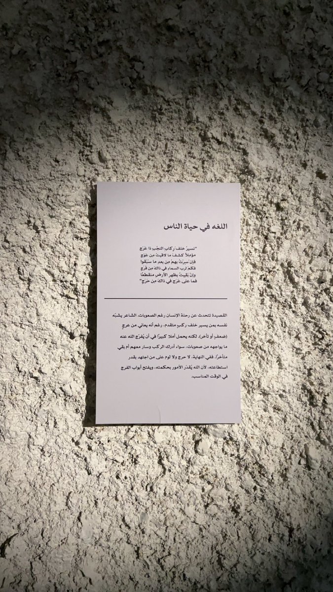 ‏زِيـاد tweet media