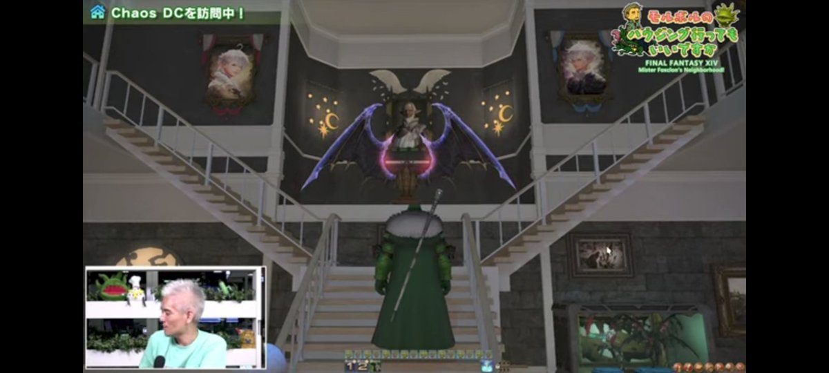 CaitSithXIV's tweet photo. #foxclonhousing thanks for your visit to my museum and thanks @FF_XIV_FR  for the visibility <3 https://t.co/U9xdjgyip4