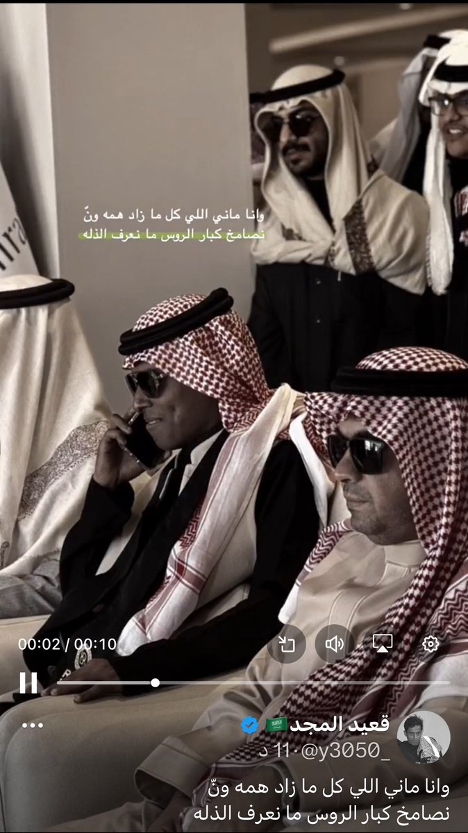 انت الاسم الذي يخشاه الجميع🔥🔥 #مهلكات_الحمر_منقيه_الجزيره