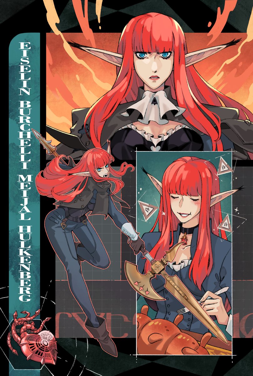 EISELIN BURCHELLI MEIJAL HULKENBERG!!!