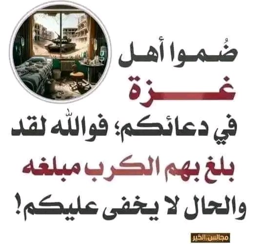 Nqq3YaWEXIyzERc's tweet photo. https://t.co/Hkh4Nu1jsS