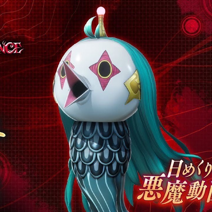 Junyarinpa's tweet photo. É ela!!!
#Dandadan
#shinmegamitensei https://t.co/pSQSJDn3IS
