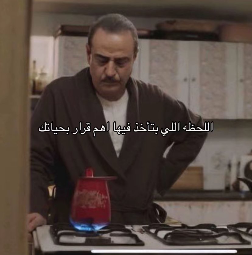 ِ (@euecz) on Twitter photo 