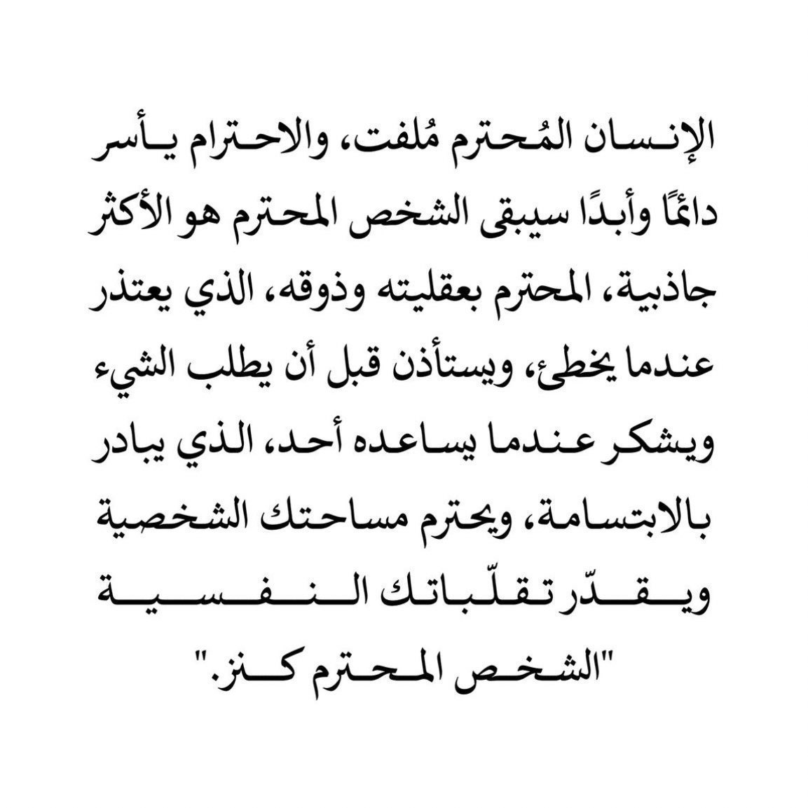 Boghamd's tweet photo. https://t.co/HwIZ60UOvq