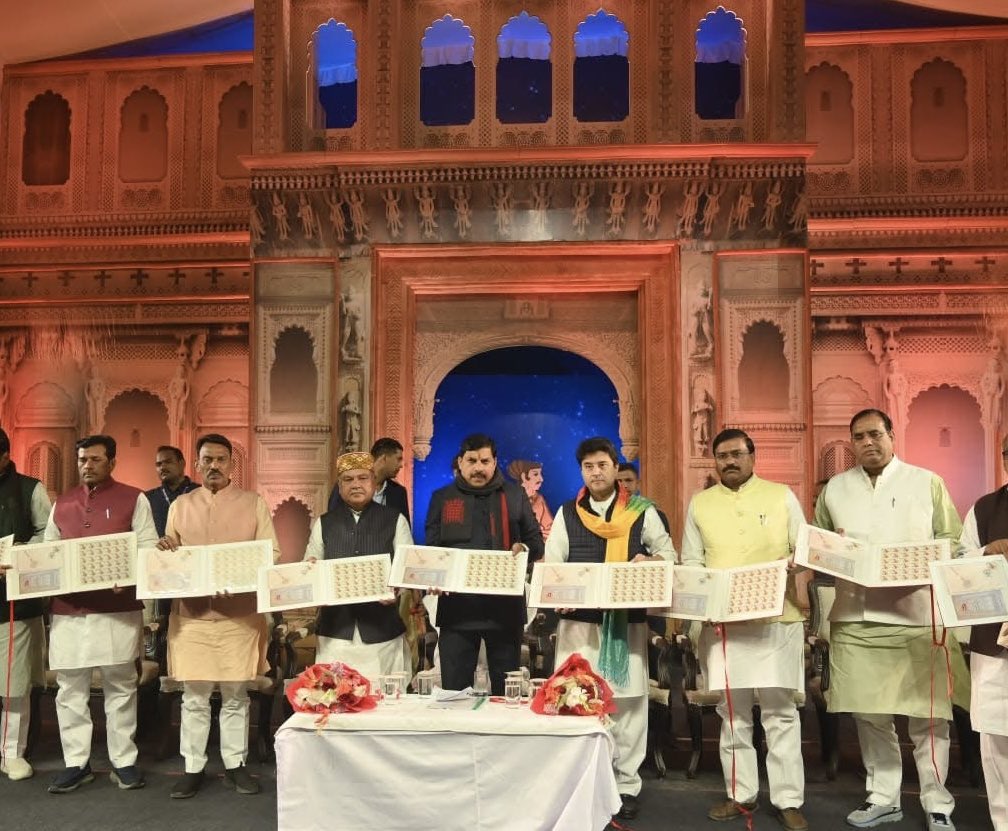 Better Philately tweet media