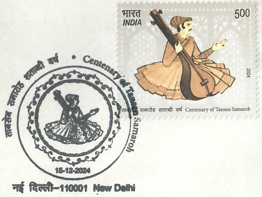 Better Philately tweet media