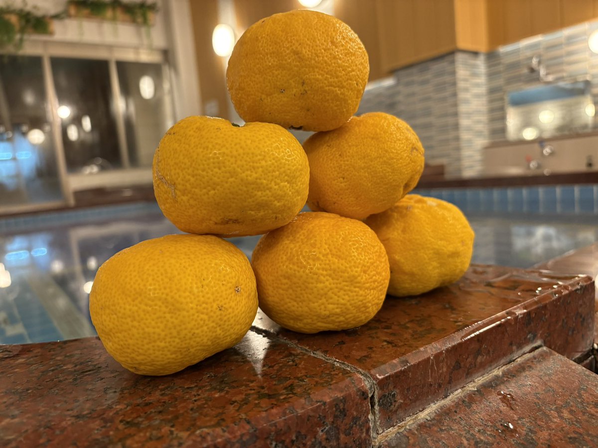 ゆず湯ページ 柚子湯 - Search / X