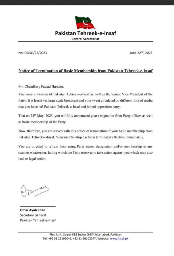 آج والا نوٹیفیکیشن فیک ہے ویسے ہی اسکی ممبر شپ ۲۲ جون ۲۰۲۳ سے کینسل کر دی گئی ہوئی ہے