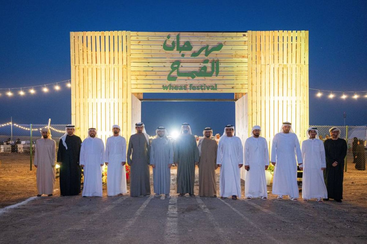 شهد الدكتور المهندس خليفة مصبح الطنيجي، رئيس دائرة الزراعة والثروة الحيوانية بالشارقة، إطلاق النسخة الأولى من مهرجان القمح الذي تعقد فعالياته من 20 ديسمبر 2024 حتى 27 فبراير 2025 وعلى مدى شهرين كاملين في مزرعة القمح الواقعة في مدينة مليحة بالشارقة.