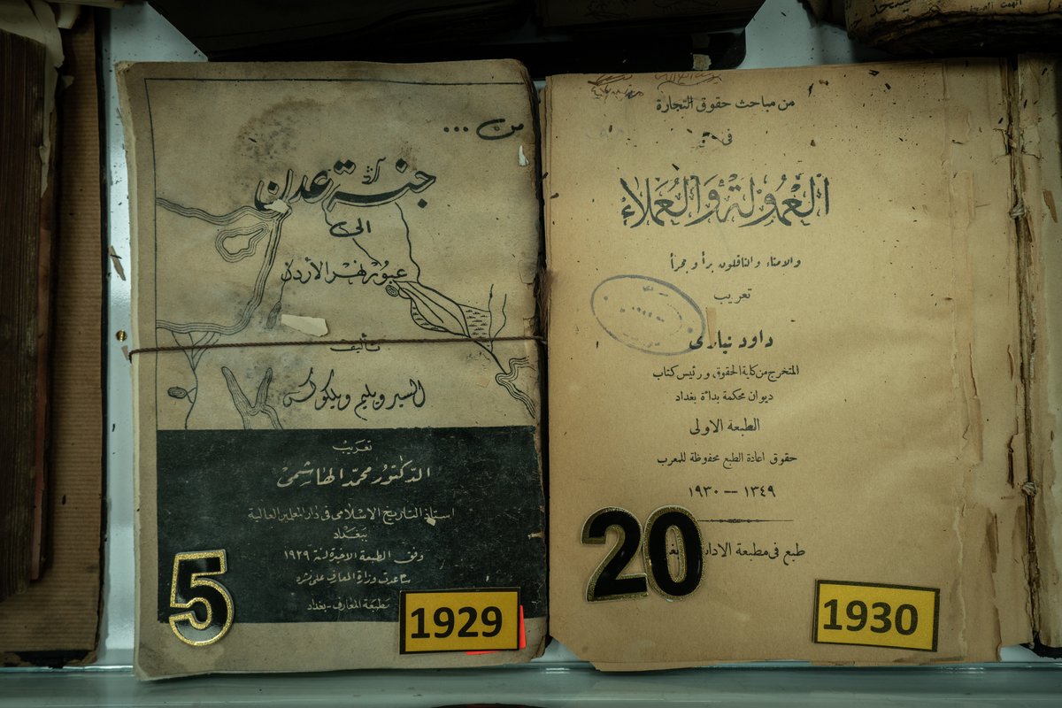 “We reopened the doors &amp; now 1,200 students visit daily.”

Mosul University’s library, once home to 1.2 million books &amp; rare manuscripts, was nearly destroyed by the Islamic State in Iraq. Sayf Al Ashgar &amp; other brave volunteers helped save it.

Read more: stories.undp.org/iraqis-rebuild