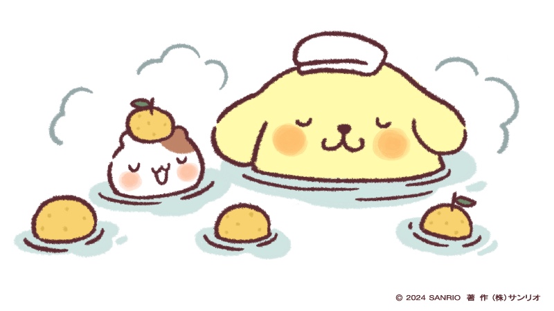 purin_sanrio's tweet photo. おやつは、温泉まんじゅうにしようかな〜 https://t.co/iWerGViSty