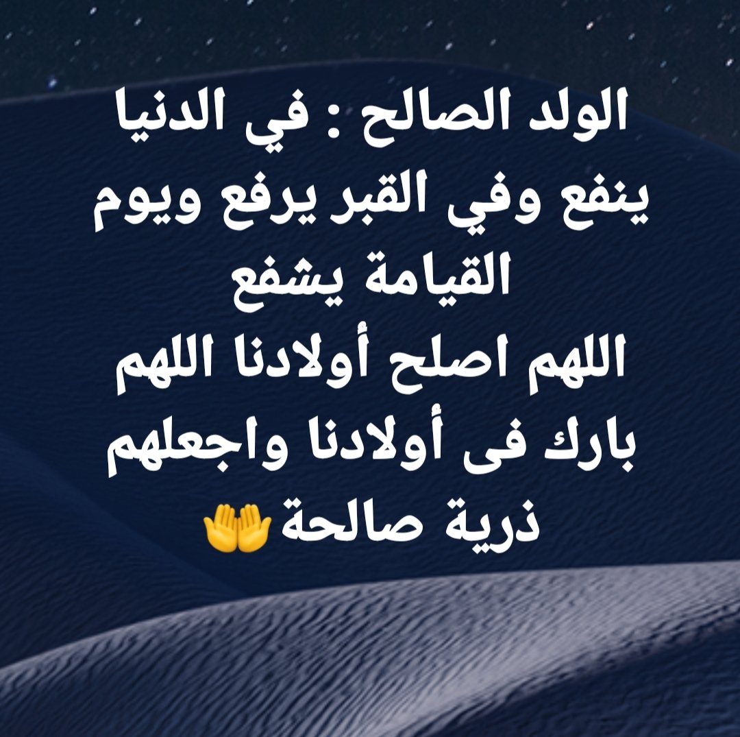 anesabaki's tweet photo. https://t.co/kTHN2iWM1H